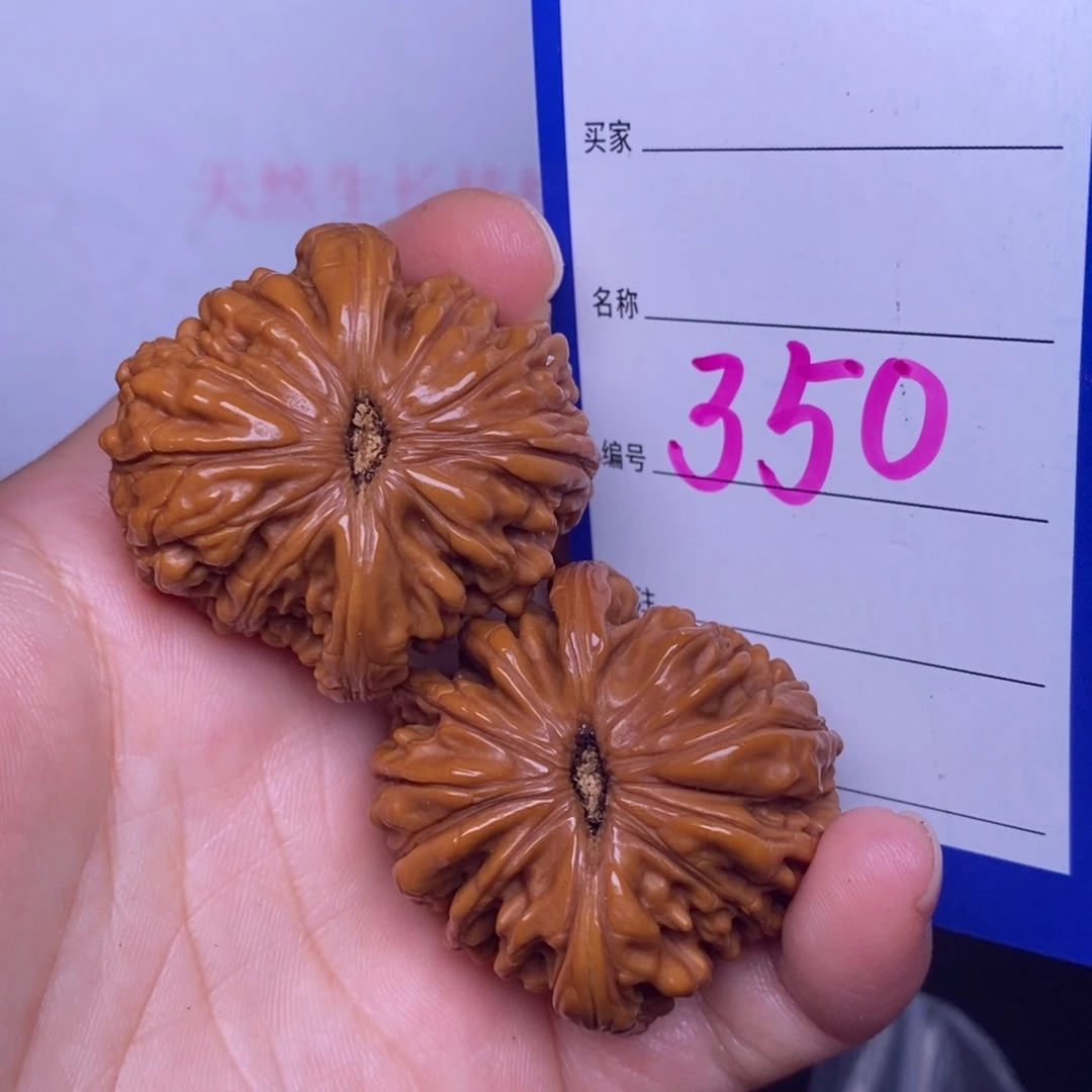 文玩核桃把件350/38四座楼