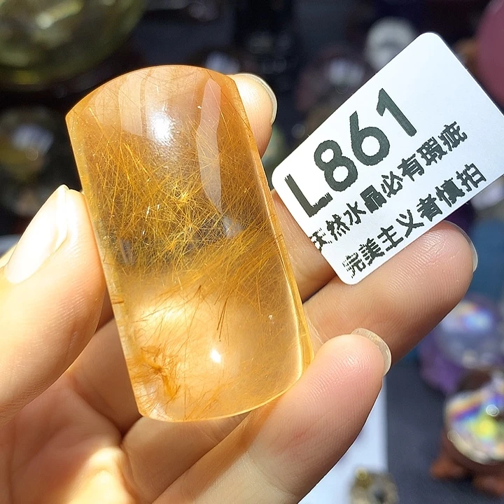 未镶嵌珠宝半成品水晶发晶无事牌吊坠