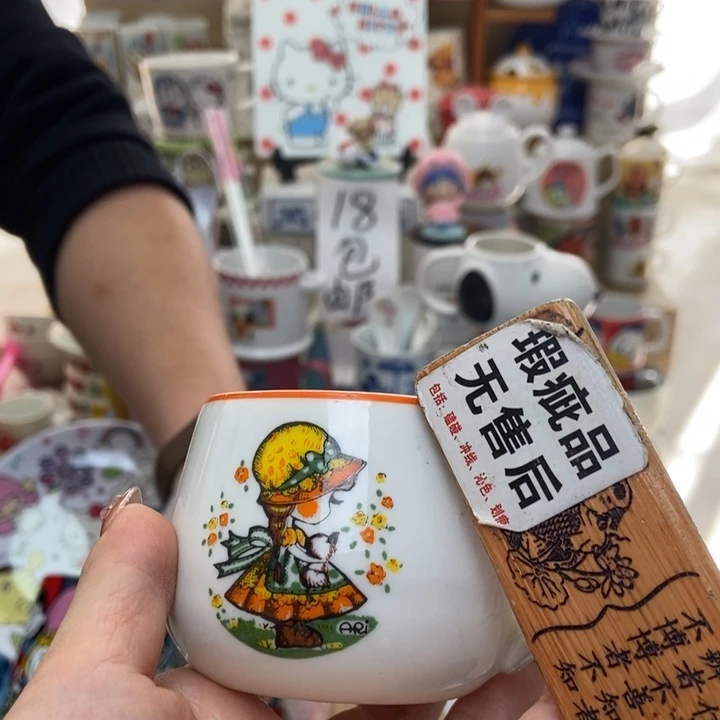 摆件小**节陶瓷哈哈哈哈