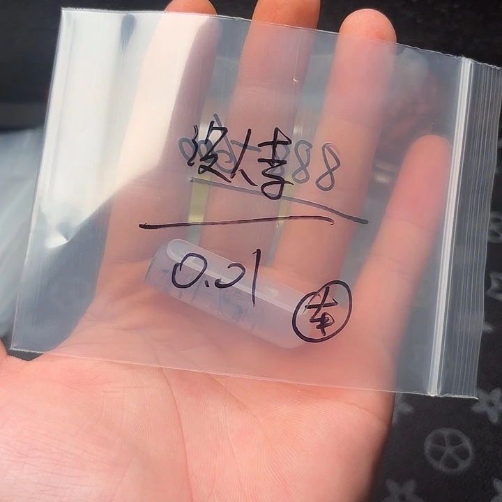 ****李把件文玩核桃核桃等经济作物