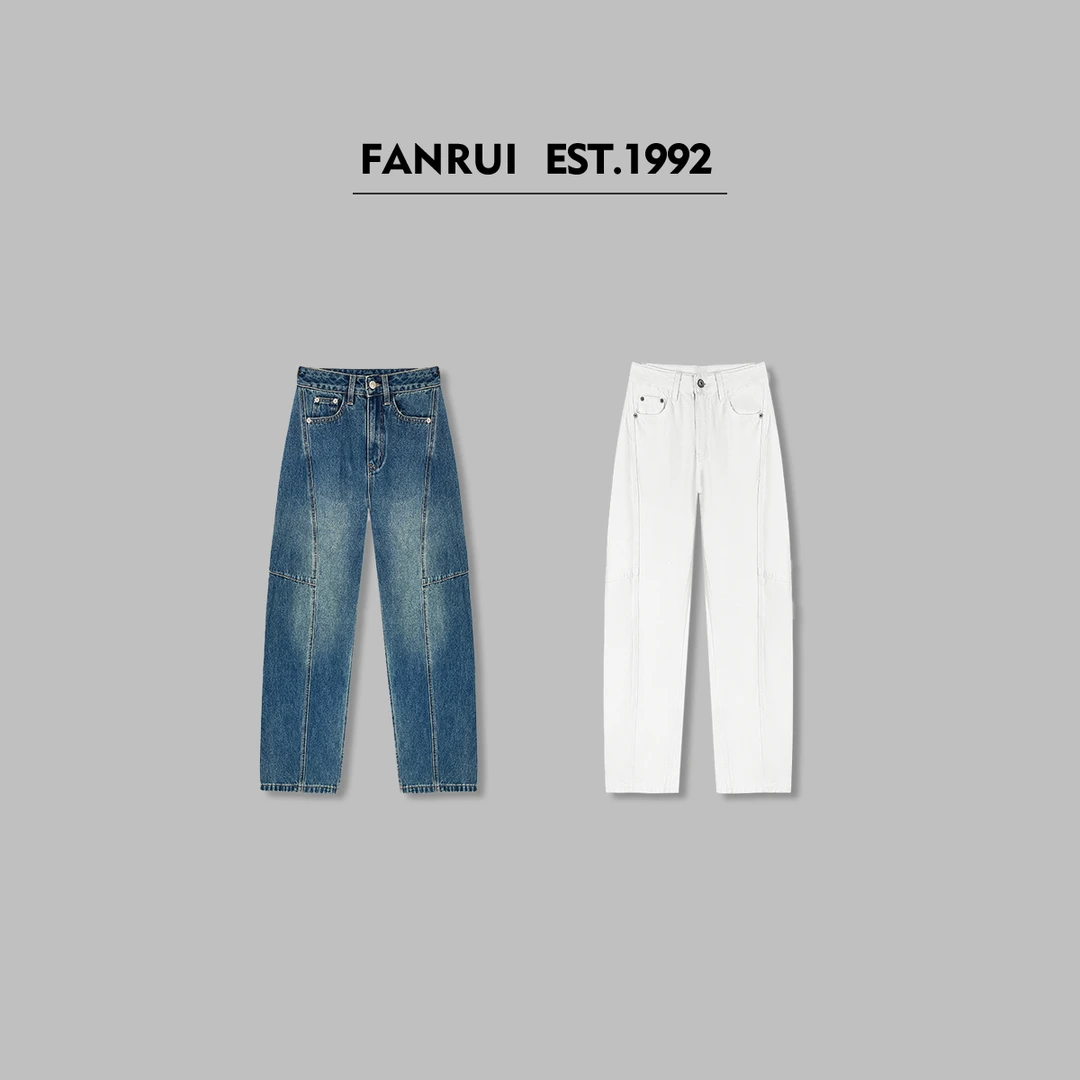 FANRUI/泛芮「冰萃深夏 」100棉阔腿百搭显瘦直筒牛仔裤B14758