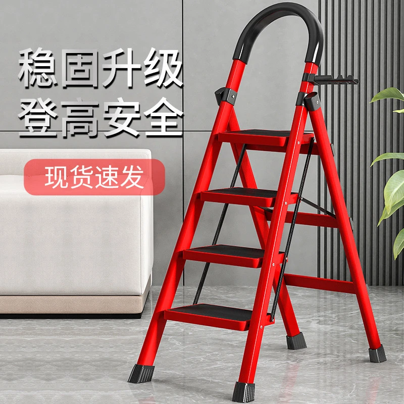 家用梯凳梯子两用人字梯耐用可折叠梯爬梯装修加宽安全上下铺轻便
