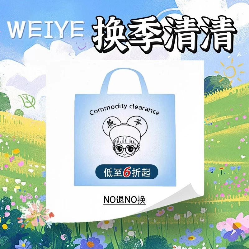 【K系列合集】10月换季福利清仓夏季女宝宝可爱百搭洛丽塔蓬蓬裙