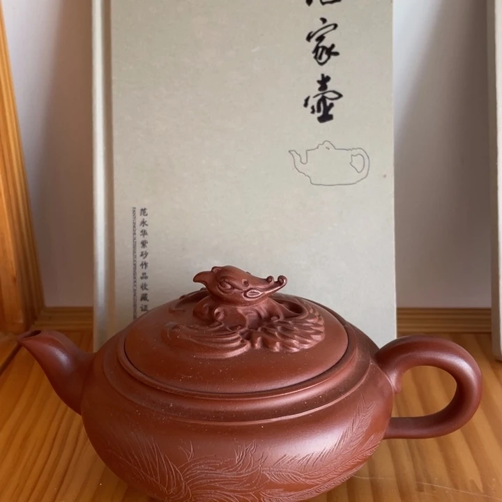 紫砂茶壶宜兴紫砂