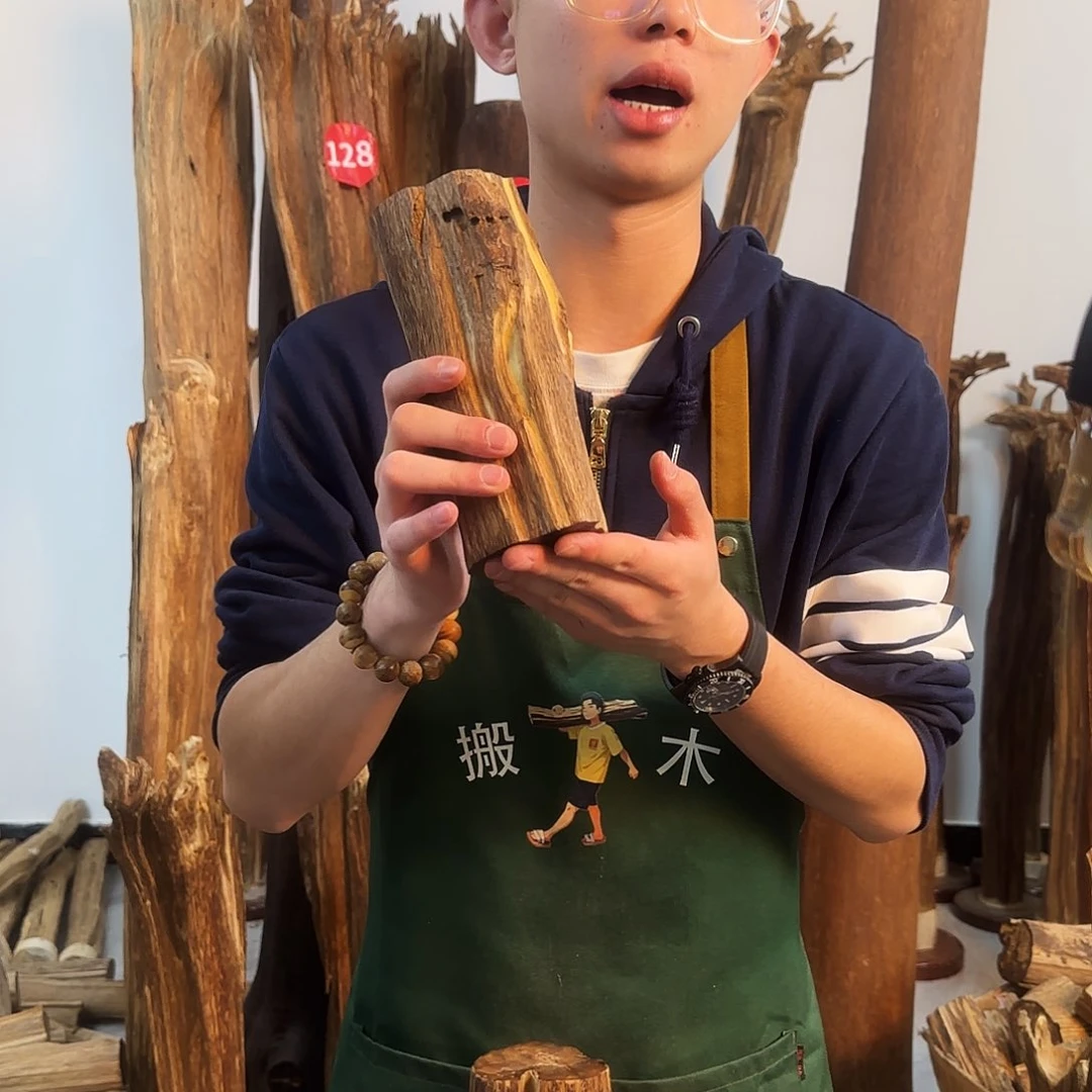 沉香摆件天然沉香原木摆件➕底座