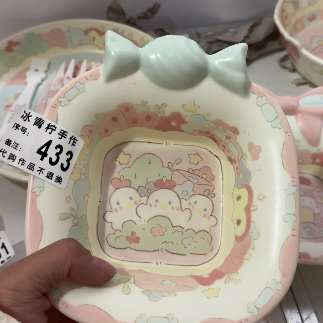 泡****预定哈哈哈哈哈哈哈哈