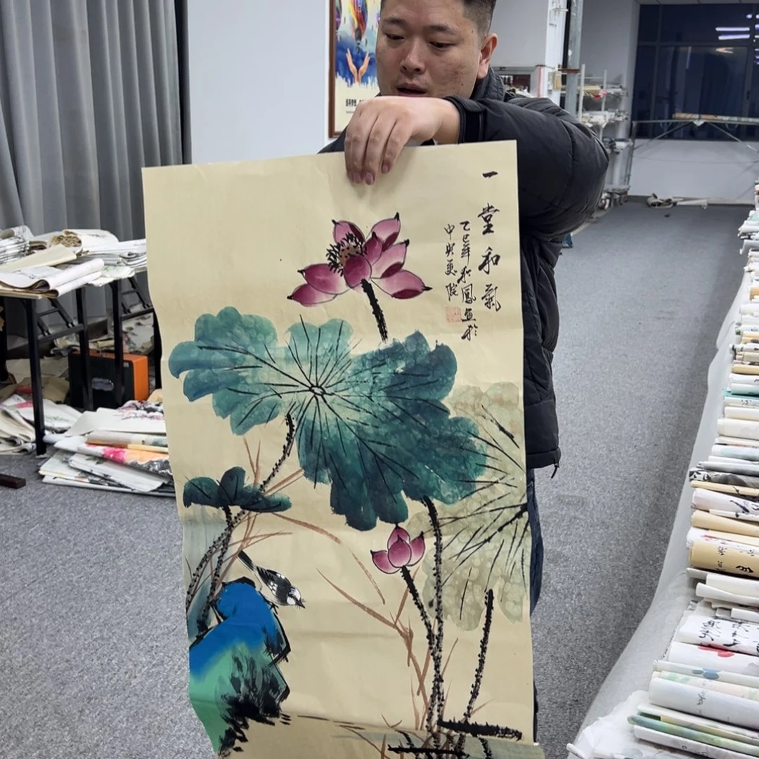 国画卖字画的小老板