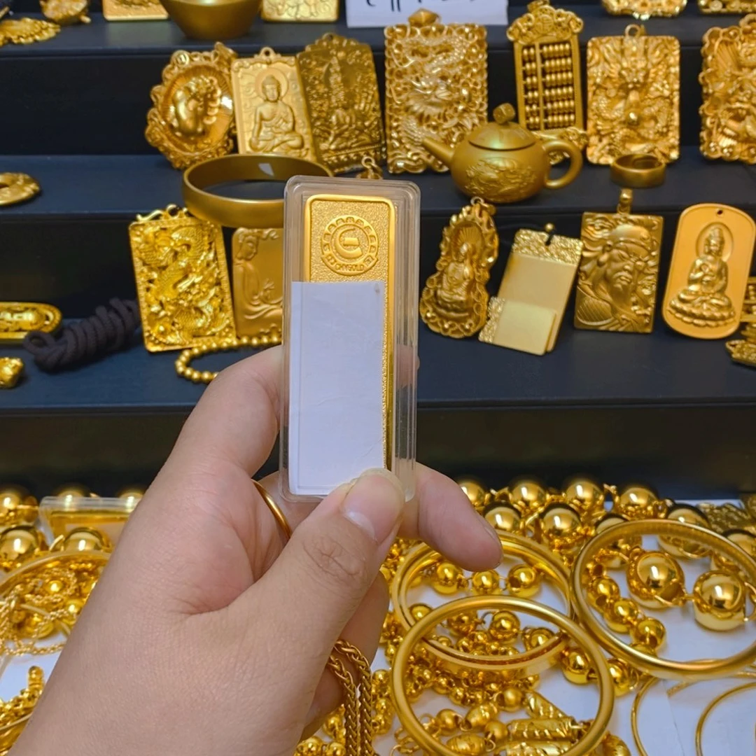 合金无大方砖牌牌