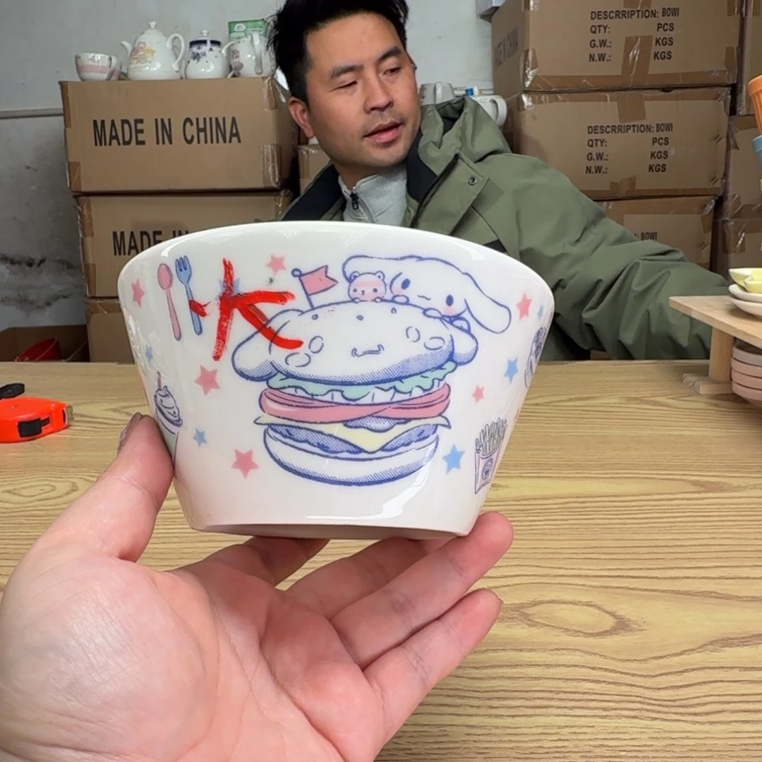 碟这个世界都是微瑕