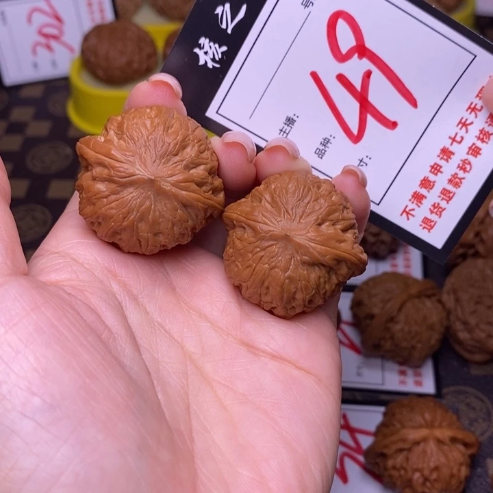 吊坠文玩核桃36铁锤49