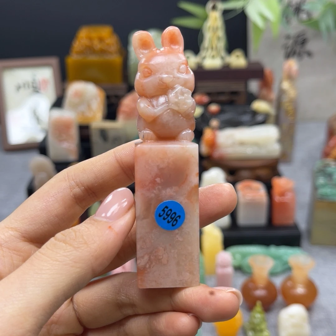 寿山石印石5996。