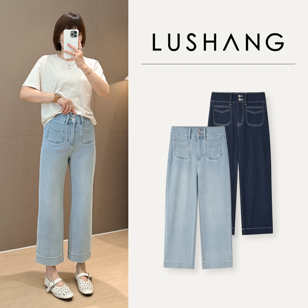 【蓝了初夏】藏肉显瘦，线条利落！露赏2025休闲宽松百搭直筒裤牛仔裤