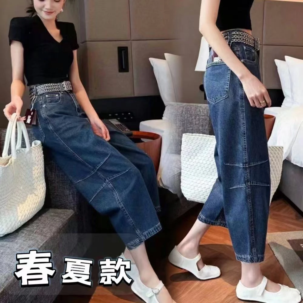 979春夏欧货新款小个子阔腿裤八分牛仔弯刀裤女奶奶裤宽松深蓝色