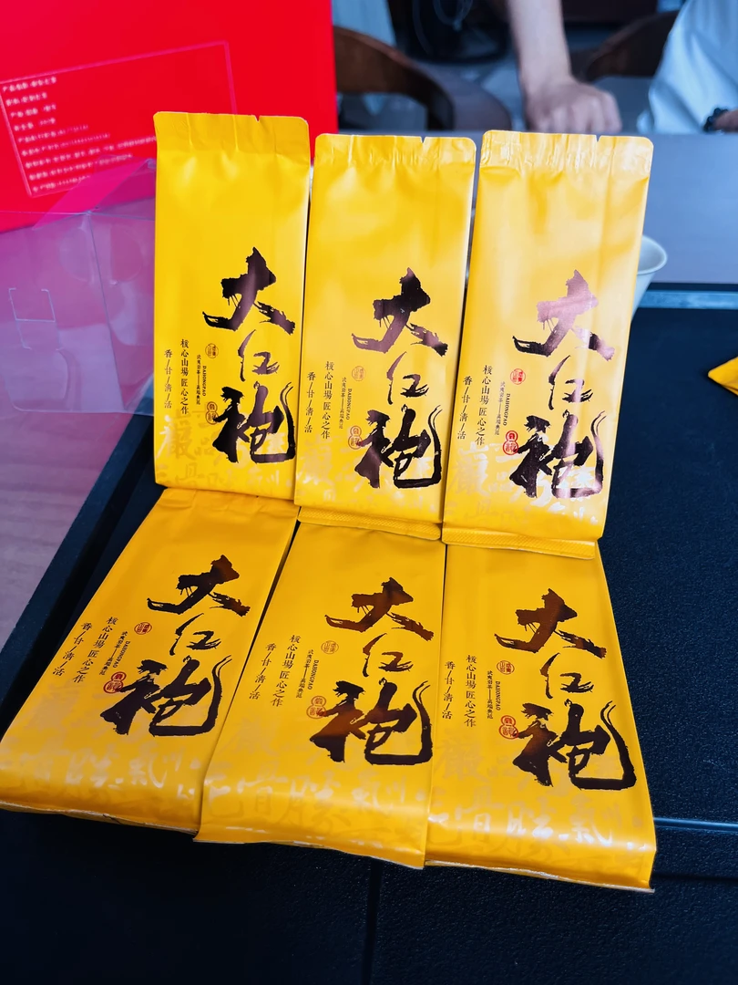 武夷岩茶大红袍【双节钜惠】花果香乌龙茶口粮茶汤感醇厚品鉴装