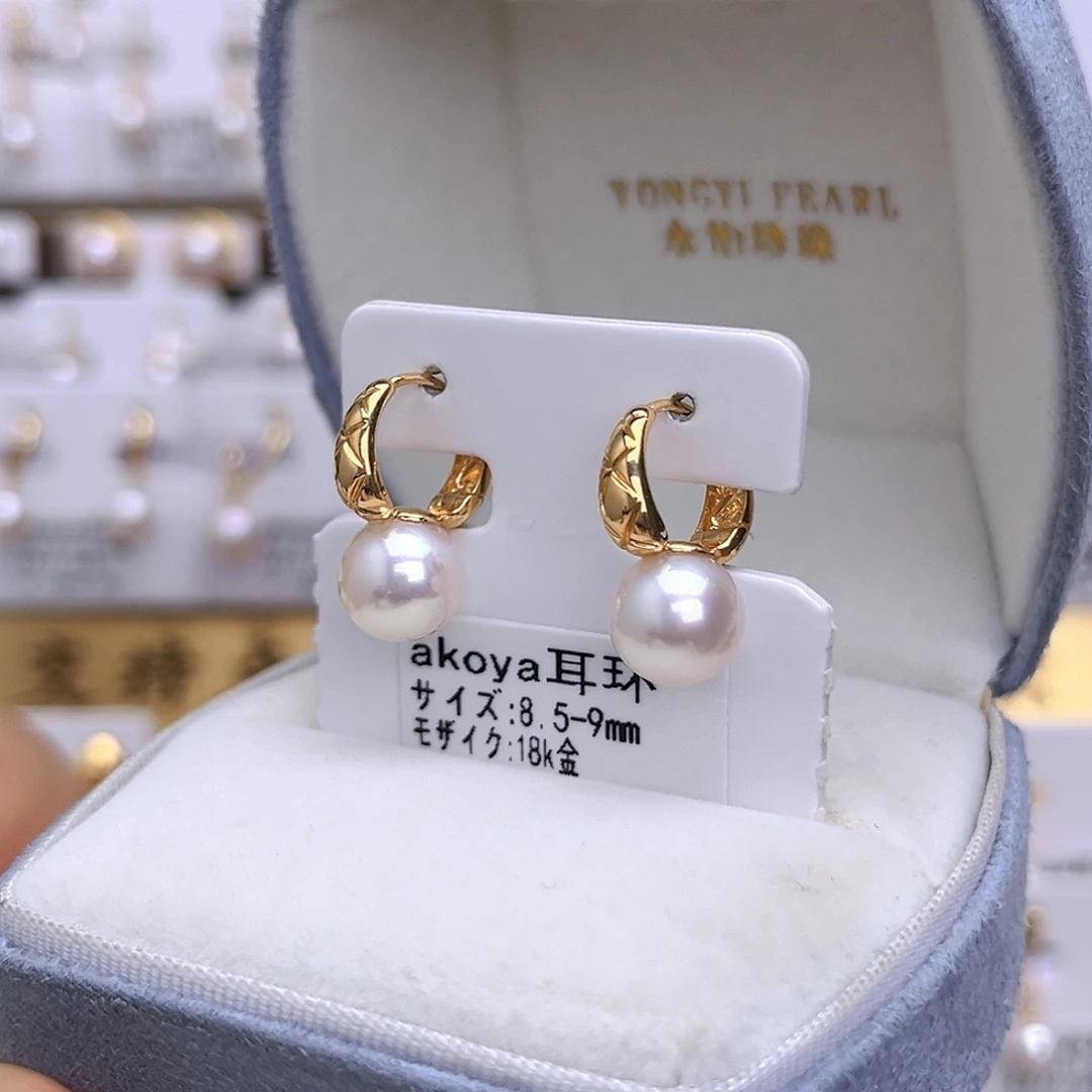 海水珍珠18K金镶嵌耳饰