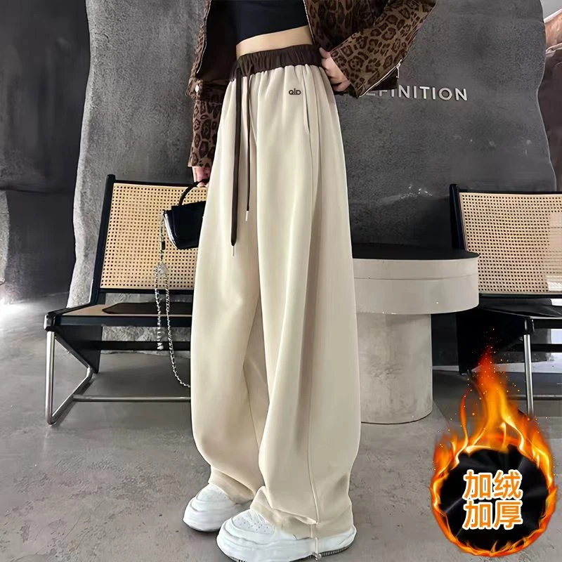 B加绒加厚刺绣拼接高街美式休闲卫裤裤杆高腰宽松直筒阔腿香蕉裤