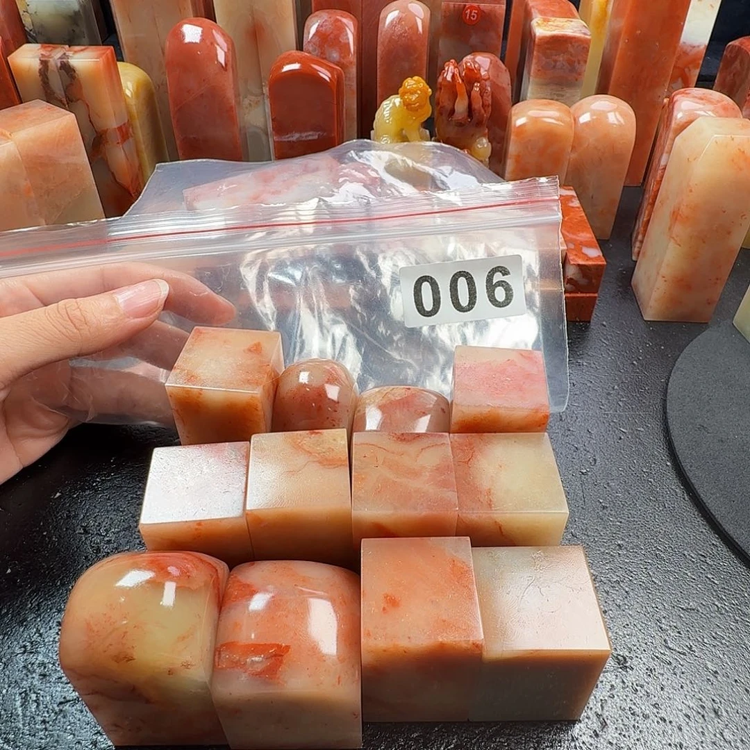 德***叔老挝石印石老挝石