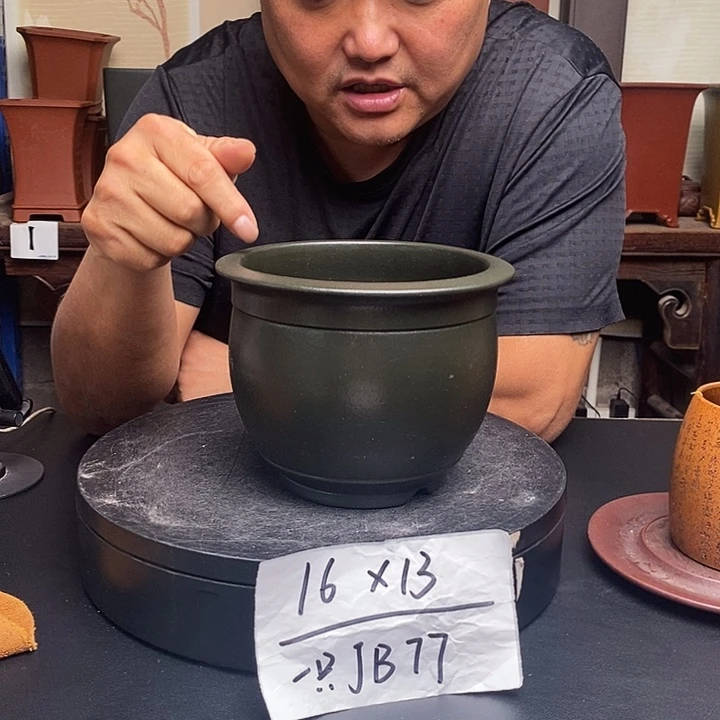 紫砂花盆货号一只JB77