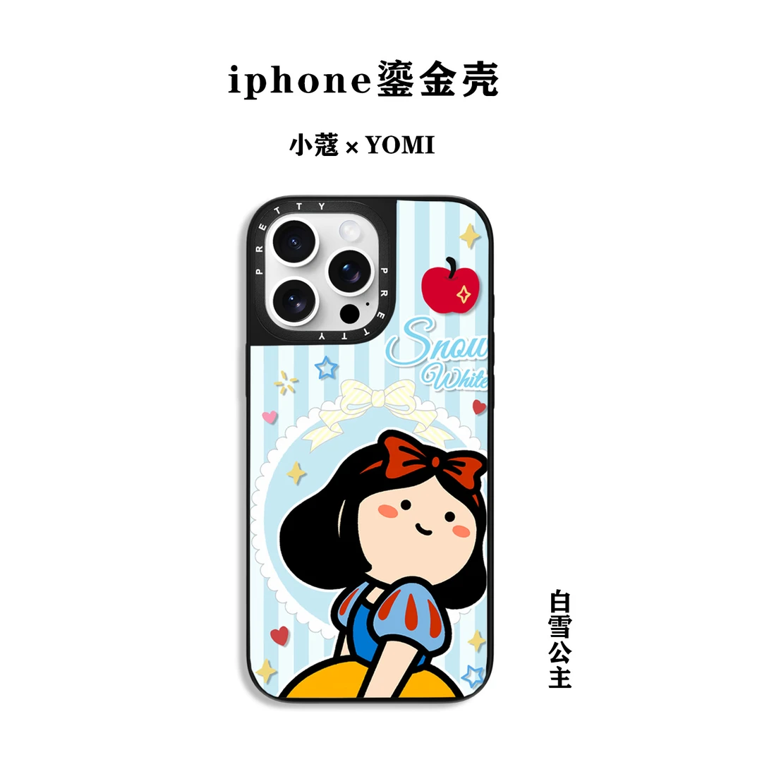 白雪小蔻系列鎏金工艺磨砂磁吸手机壳适用于苹果16/iphone15/pro/