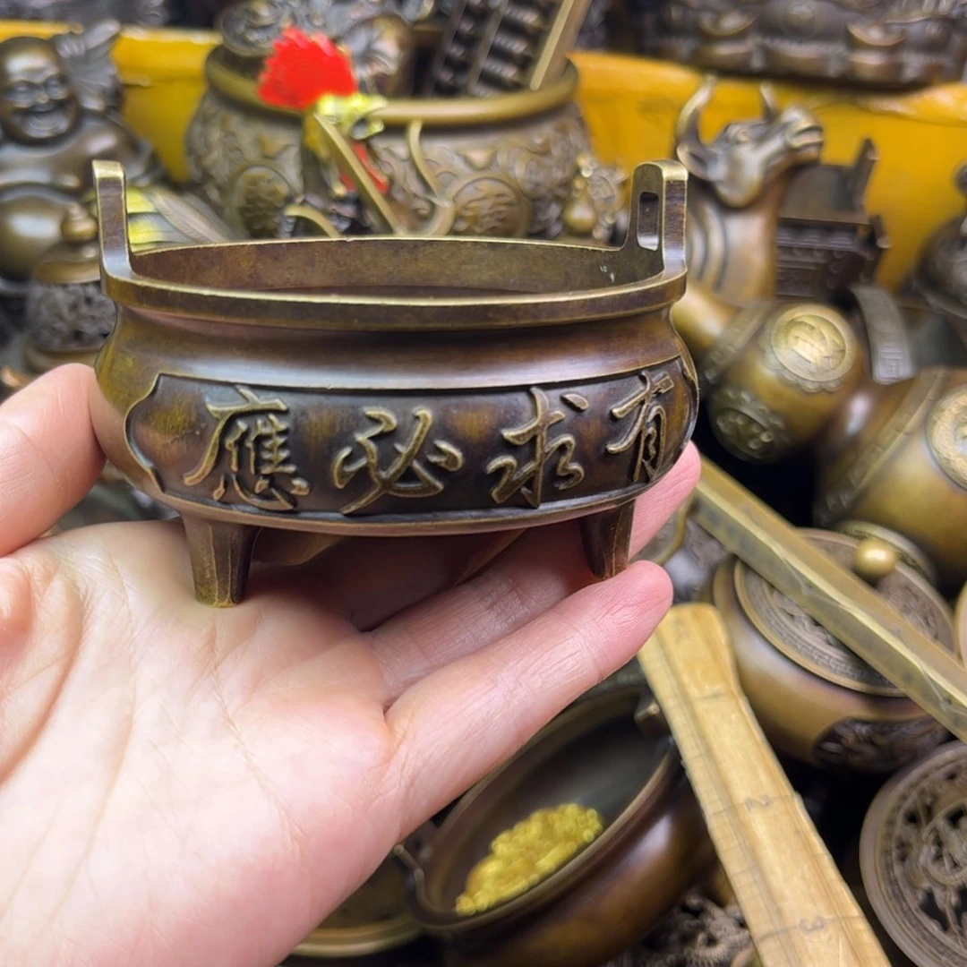 铜铜铜铜铜铜铜铜铜铜铜铜