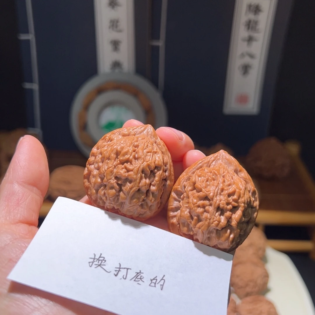 野***-把件文玩核桃过江龙换对加米