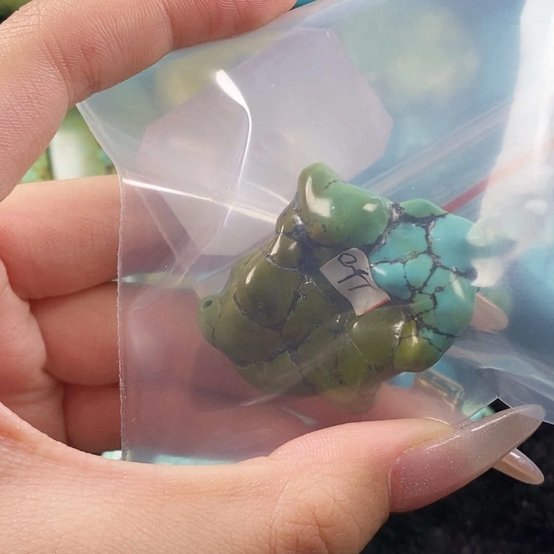 高瓷精品玉化随型b