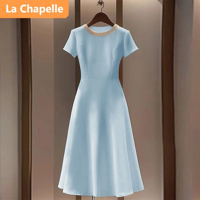 拉夏贝尔法式气质女神范高级感小香风浅蓝色连衣裙高级感裙子夏季