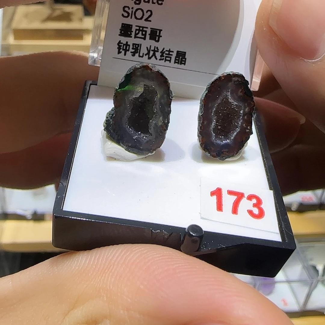 石材晶bbbb宝宝宝宝