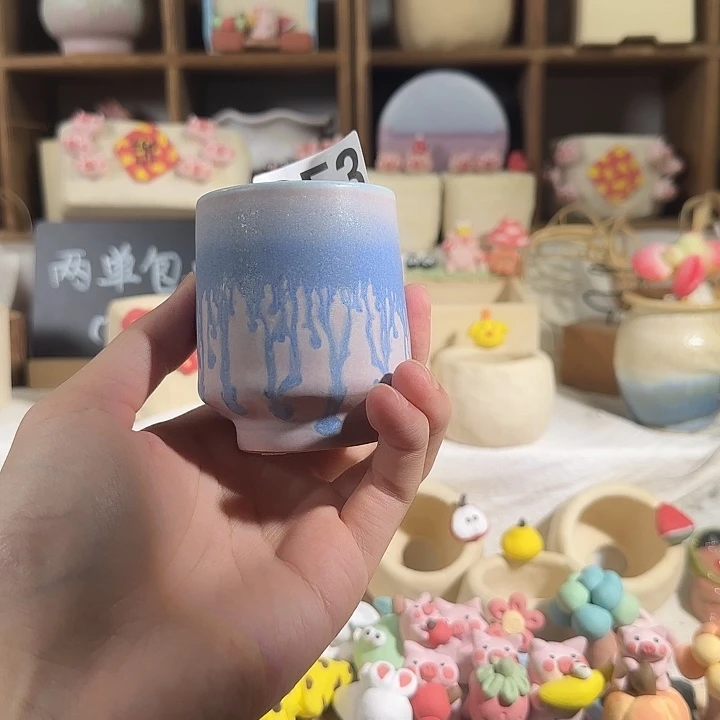353！口5 默认微瑕 非偏远两单包邮