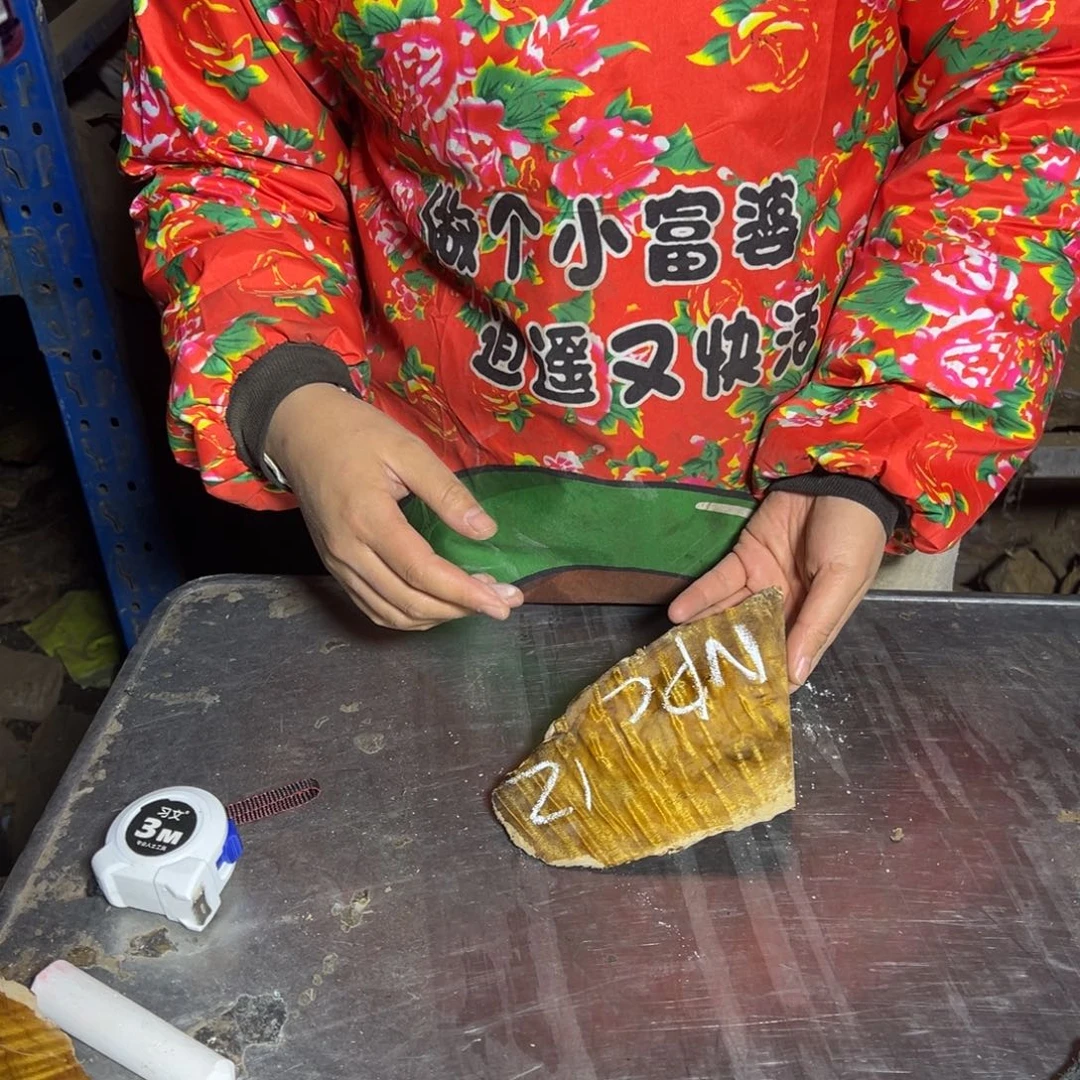 N***c金丝楠22222222222222222