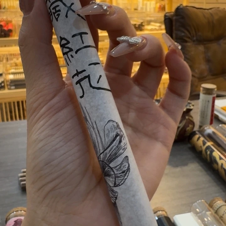 玲珑香阁闪购专用链接