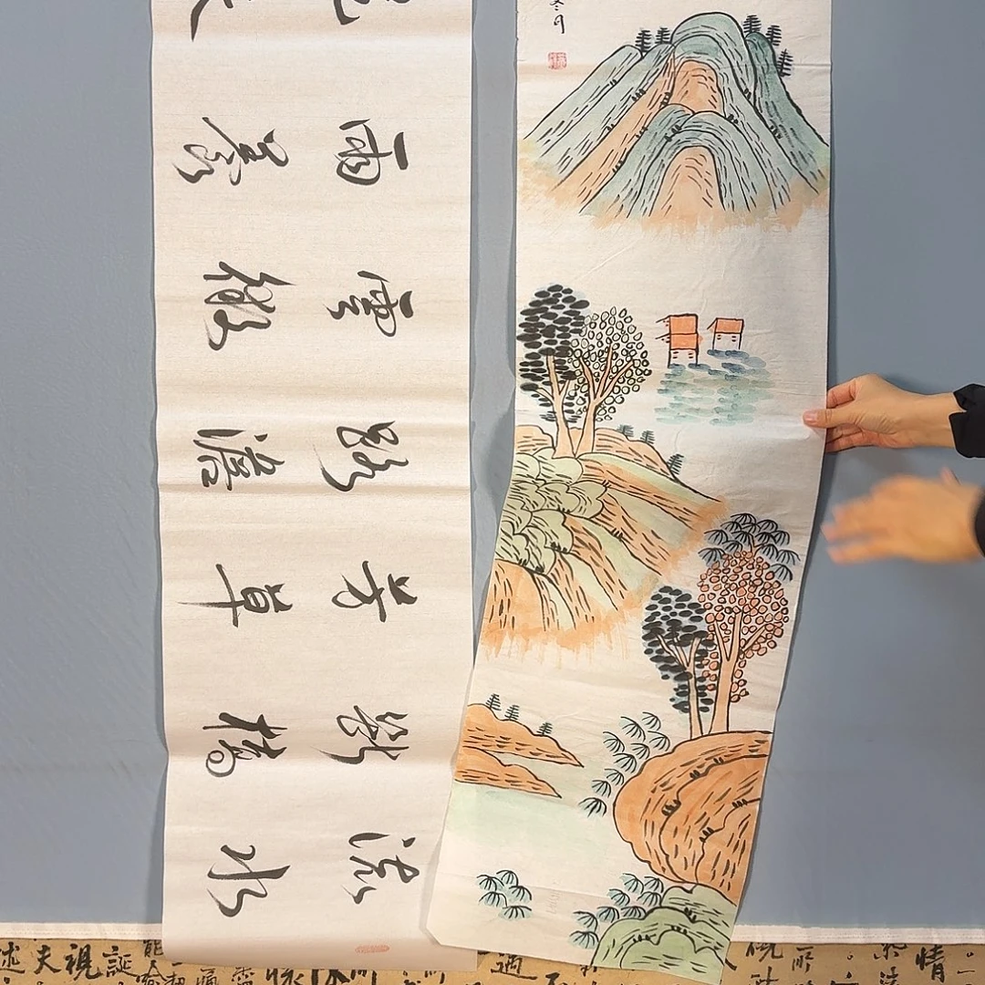 国画704 牡丹图画