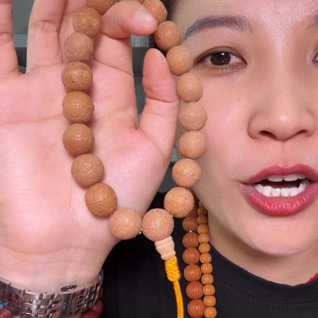 猴头核桃吊坠凤眼