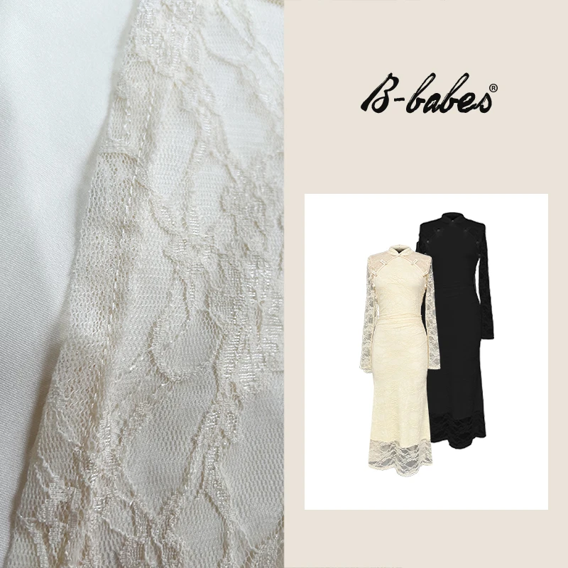 B-babes 【出水芙蓉】新中式气质连衣裙早春设计感显瘦包臀裙