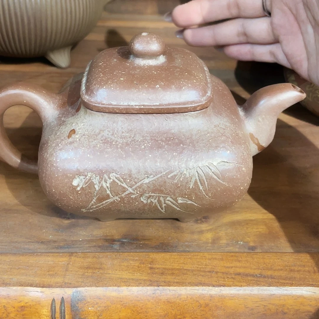 陈***三宜兴紫砂艺术学院