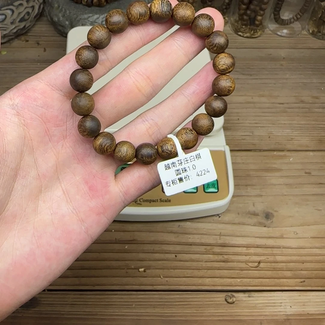 沉香吊坠一物一拍