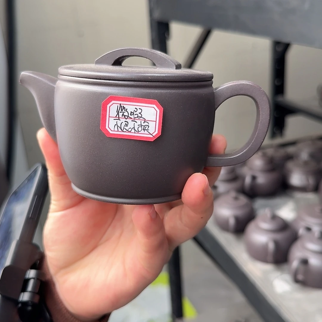紫砂茶壶黄龙山原矿天青250