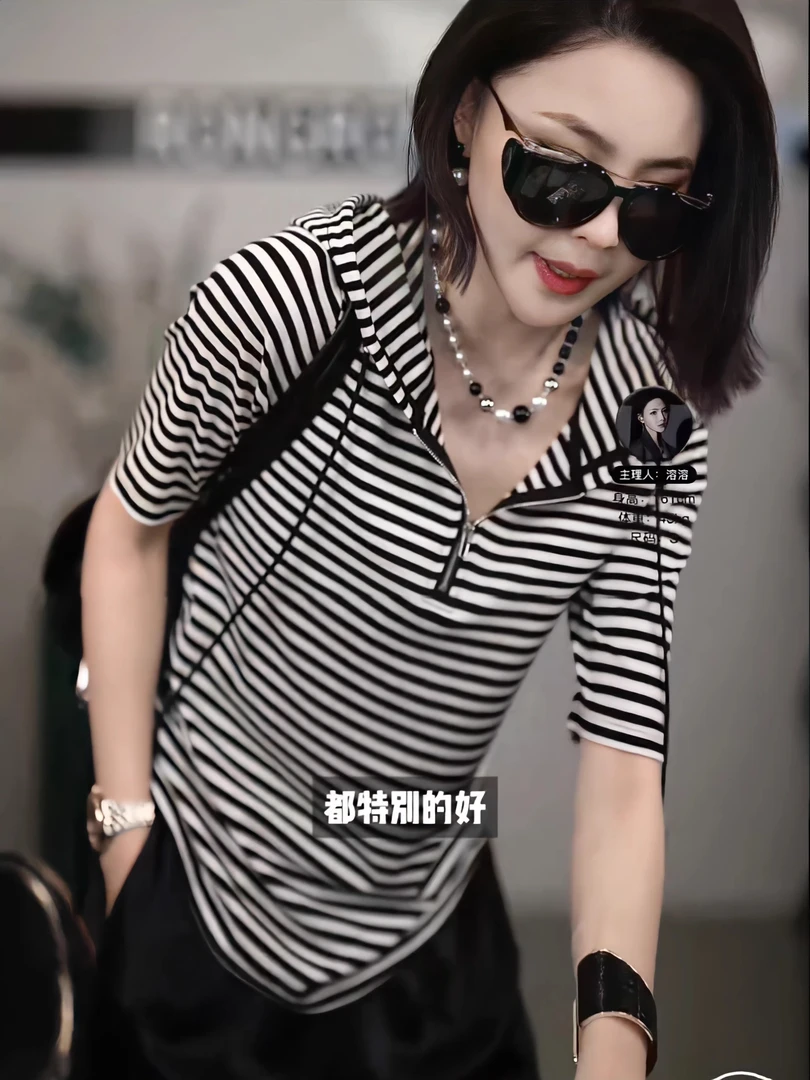 韩国条纹连帽短袖T恤女拼色2025新款韩版半拉链抽绳显瘦体恤上衣