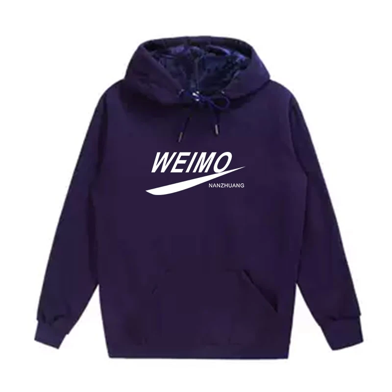 秋冬保暖胖子男装加绒宽松加肥加大码运动T恤休闲爆款打底衫