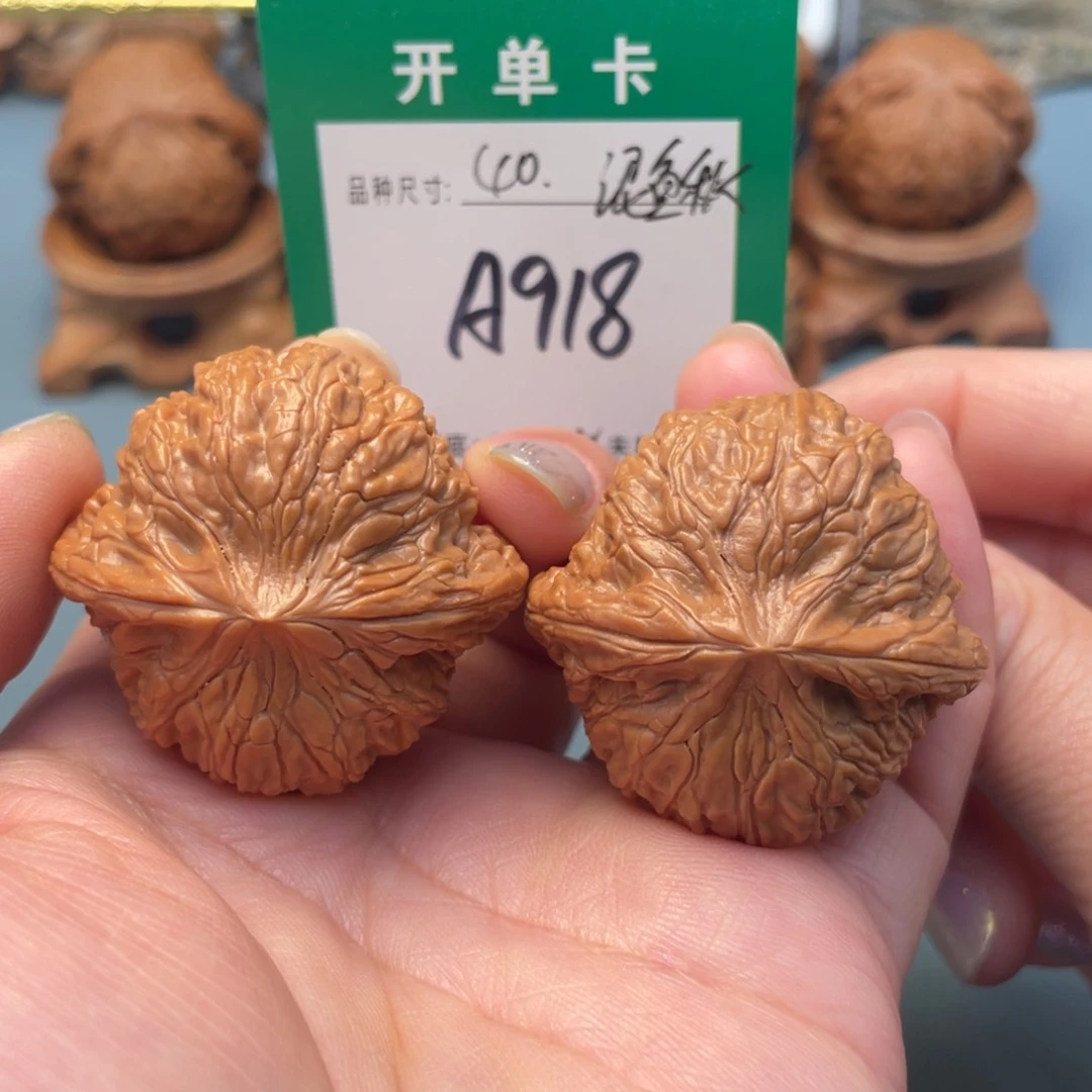 吊坠桃核文玩核桃