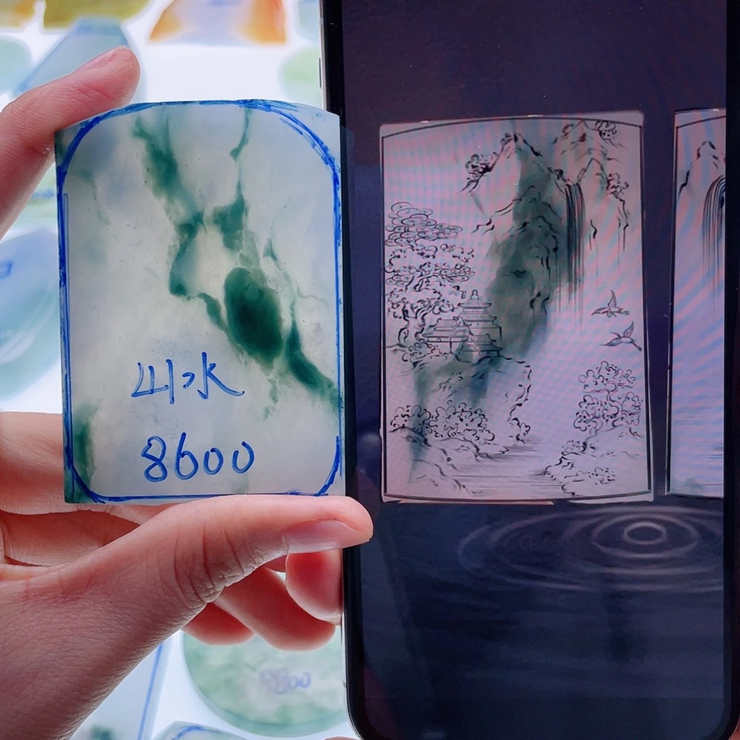 定制翡翠未镶嵌天然