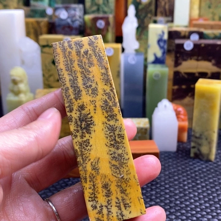 云南石小*头青田石印章石