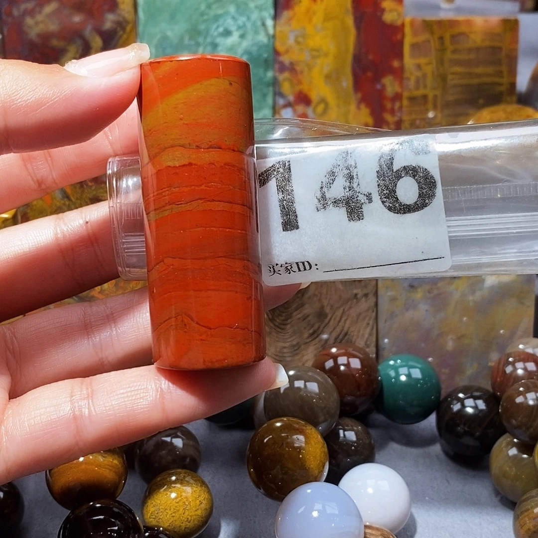 未镶嵌天然北票硅化玉吊坠硅化玉