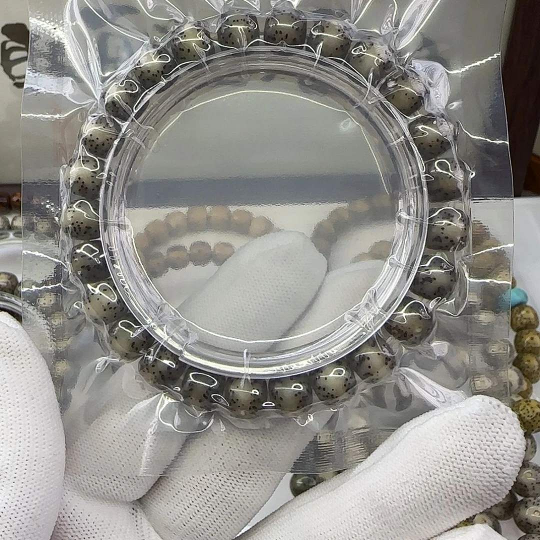 手串星月菩提卡9黑冰小细星