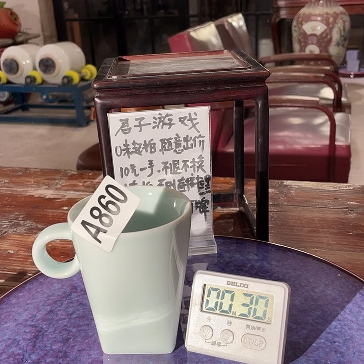 瓷片U860ajtwmjadjm
