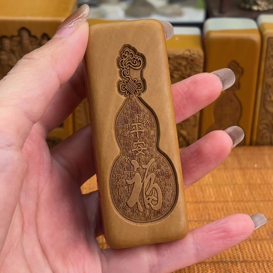 石材25666666666666666666666666