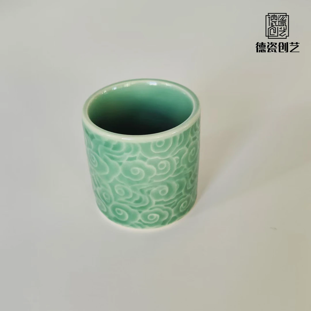 龙泉青瓷祥云扳指杯陶瓷主人杯