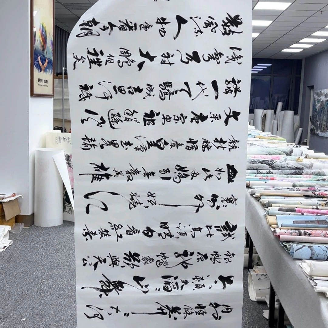 国画国画作品欣赏
