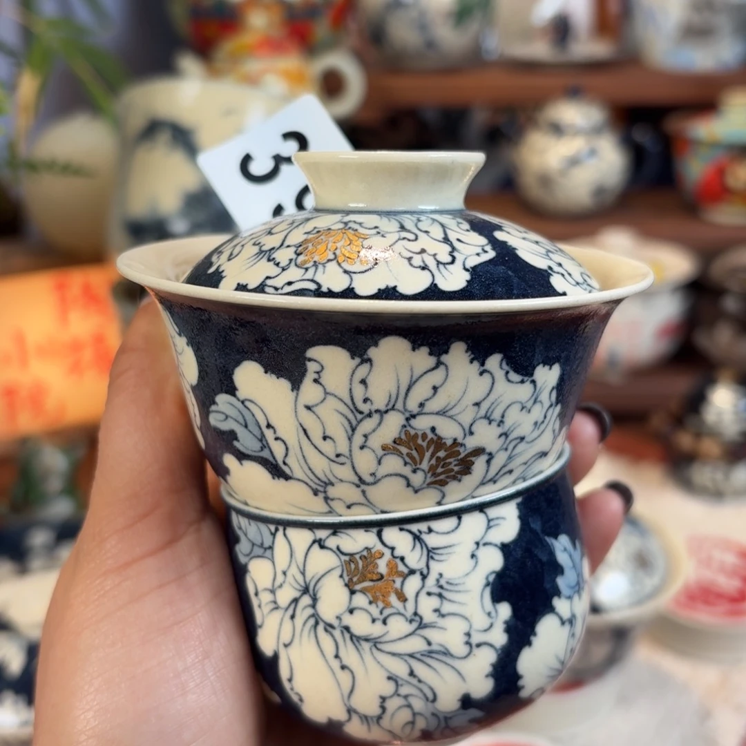 糯***米预存635补差价161盖碗加杯子