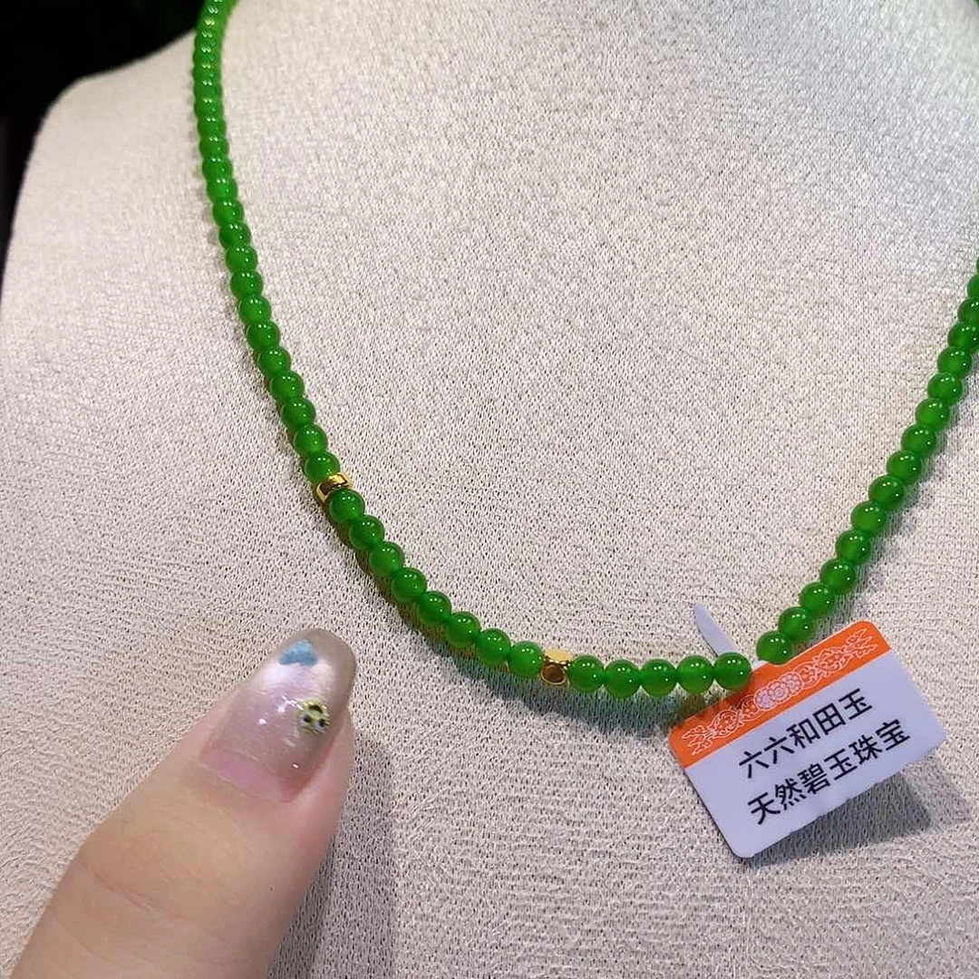 和田玉（碧玉）足金镶嵌颈饰卡4